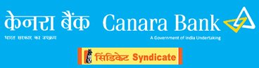 Canara_Bank_New_logo